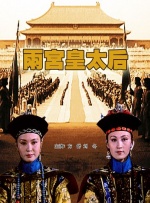 python在线编程入口